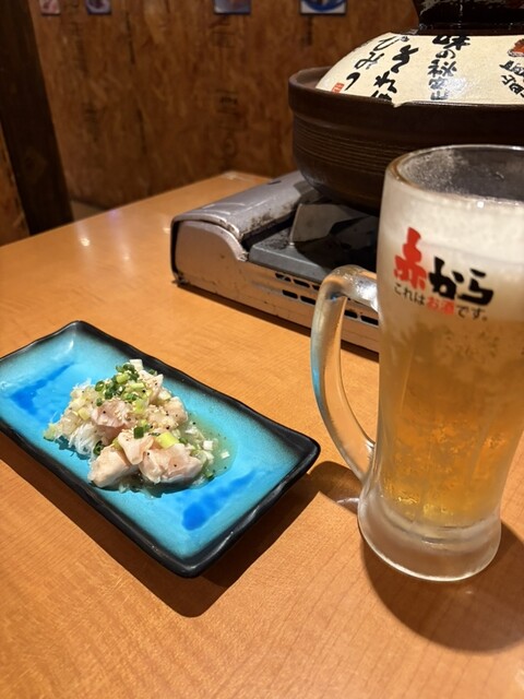 Aka Kara Korien Ten photo 2