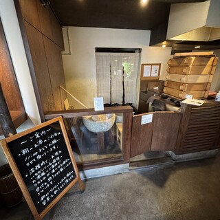 茶房もちつき庵_2