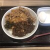 吉野家 新潟海老ヶ瀬インター店