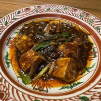 中国菜厨 エスサワダ 新丸ビル店 - 特製　麻婆豆腐