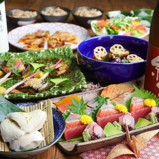 四季を感じさせるお料理をご堪能下さい