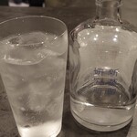 寿司栄 - 新蒸留研究所『No.3 緑茶の香気抽出に関する研究』