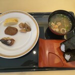 パティスリー サツキ - 