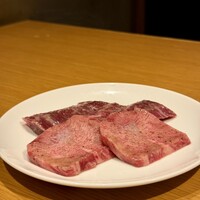 ビーフキッチン 恵比寿店 - 上タン&厳選はらみ