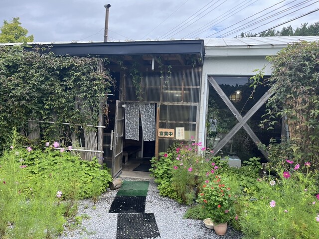 山帽子（ヤマボウシ） - むつ市その他（ラーメン）