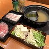 和食さと 大和高田神楽店