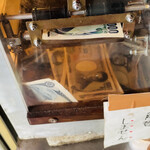 中洲屋台長浜ラーメン初代 健太 - 