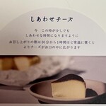 PiSO by respiracion - 