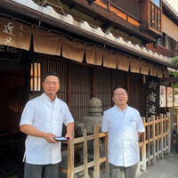 近又 - 