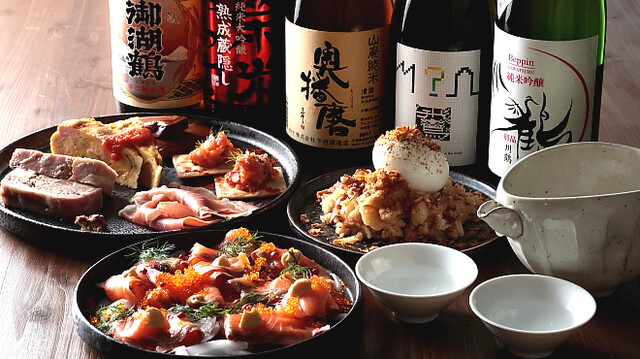 Tsumami to Osake Yon Kura