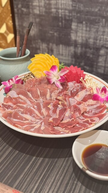 Wadokoro Hide photo 4