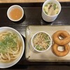 釜揚げうどん　小塚屋