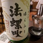 地酒と道産食材 一笑 本店 - 