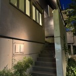 マンサルヴァ - 