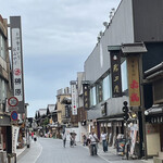 赤福 内宮前支店 - 