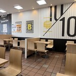 マクドナルド - 