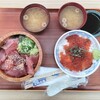 街のみなと まぐろパーク 堺本店