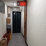 にほん酒や一路 - 