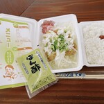 くいしんぼ如月 - 料理写真: