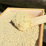 七福 - 栗粉もち　　もちもち強め