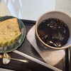茶房旧茶屋亭