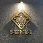 SHEEP GANG - 