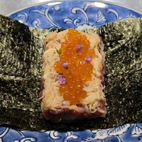 USHIGORO S. GINZA - 