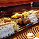 ブランジェリー ぱん・くまくる - 