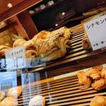 ブランジェリー ぱん・くまくる - 