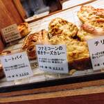 ブランジェリー ぱん・くまくる - 