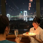 トゥ・ザ・ハーブズ - 