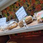 ブランジェリー ぱん・くまくる - 