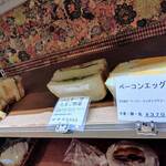 ブランジェリー ぱん・くまくる - 