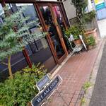 ブランジェリー ぱん・くまくる - 