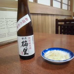 やぶ藤 - 