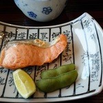 Kyou Kaiseki Gimmeisui - 