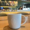 スターバックスコーヒー 室蘭店