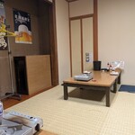 なごみや一夜 - 