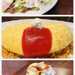 サロン ウフ エ モア - 