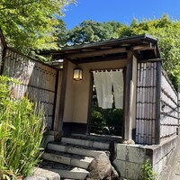 イチリン ハナレ - 