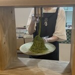 和栗モンブラン専門店 栗歩 - 