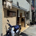 라멘야 룻키