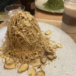 和栗モンブラン専門店 栗歩 - 