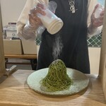 和栗モンブラン専門店 栗歩 - 