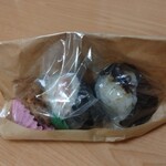 おむすびgoten - 提供時のおむすび弁当