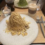 和栗モンブラン専門店 栗歩 - 