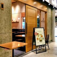 フレンチ串揚げBEIGNET 東京 - 