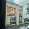 カレーショップ インデアン 東5条店