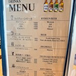 とんかつ みな斗 - 