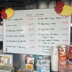 L&L Hawaiian Barbecue - 